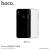 Light Series TPU for iPhone X - Black